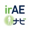 irAEナビ iOSアプリケーションはキイトルーダ®治療を適切に継続していただくためのirAE（免疫関連有害事象）の早期発見と適切な対処に関する情報をスマートフォン上で簡単にスムーズに調べられるようサポートします。