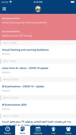 Game screenshot The Sultan's School Oman apk