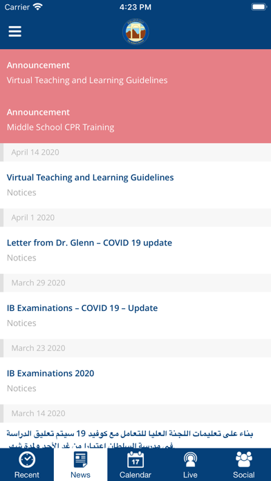 Screenshot #2 pour The Sultan's School Oman