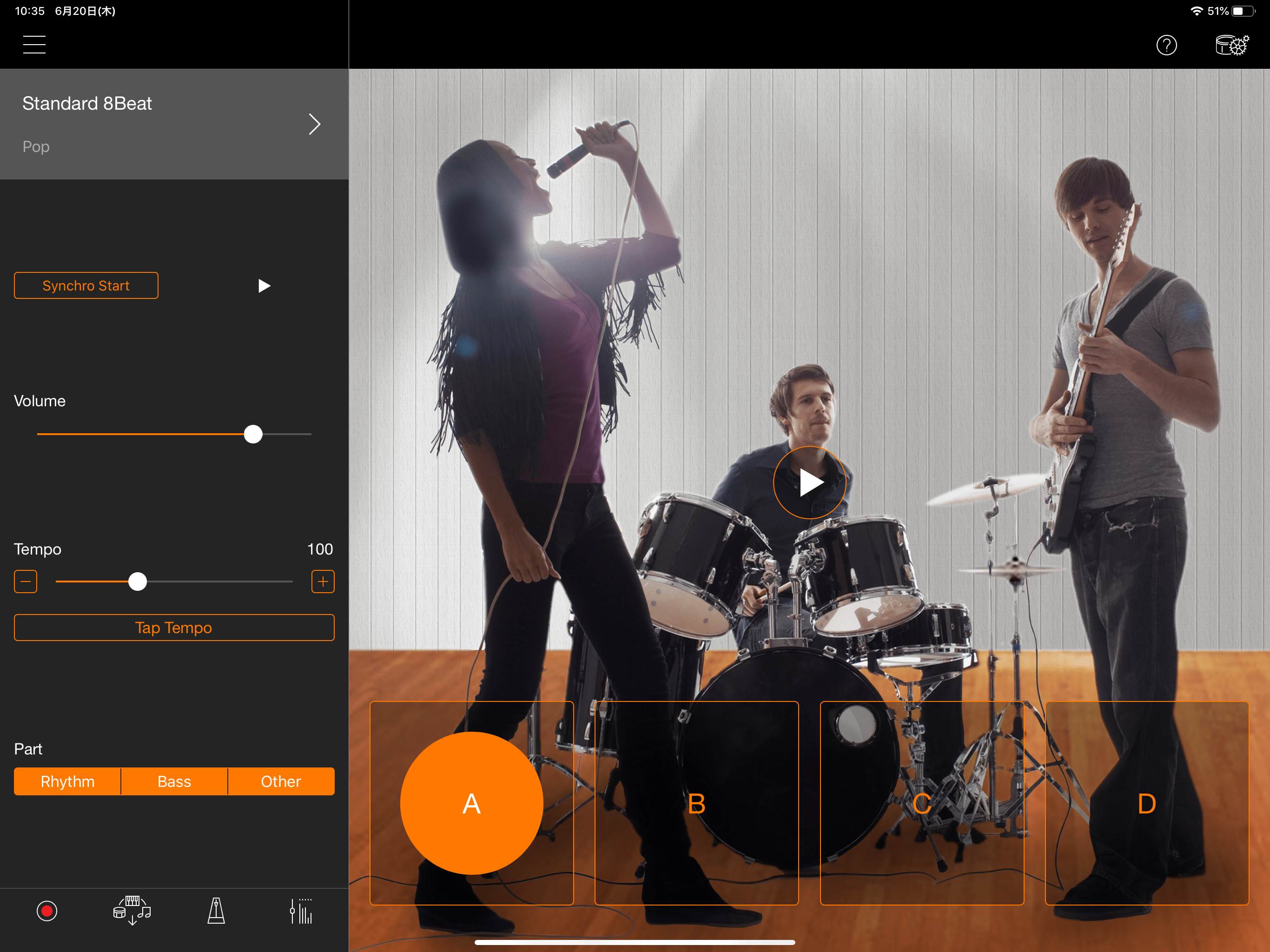 Smart Pianist - US screenshot 9