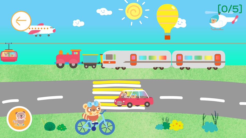 #4. 樂語路交通王國 (iOS) By: The Chinese University of Hong Kong