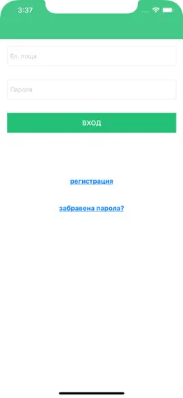 Game screenshot Chakra BG mod apk