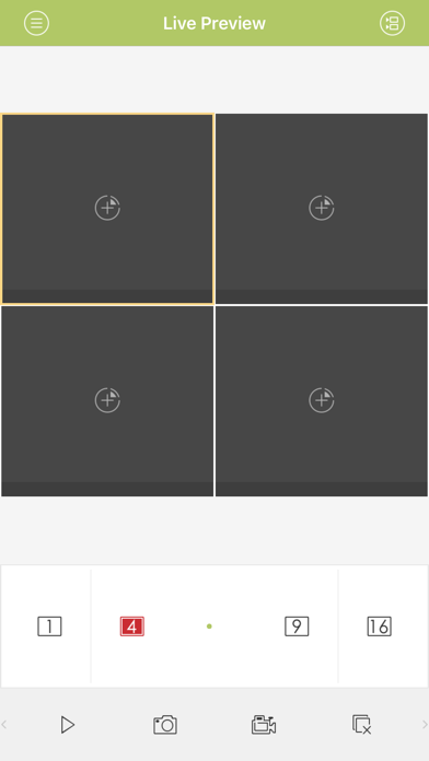 MXPRO Screenshot