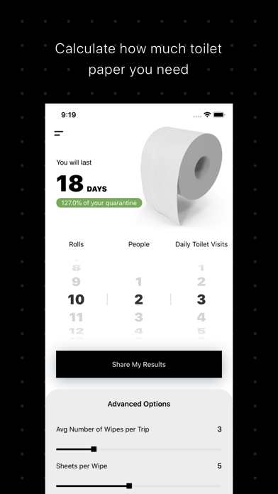 Tishoo screenshot