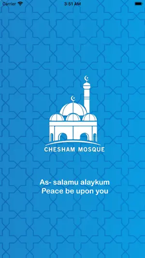 Chesham Mosque screenshot 1