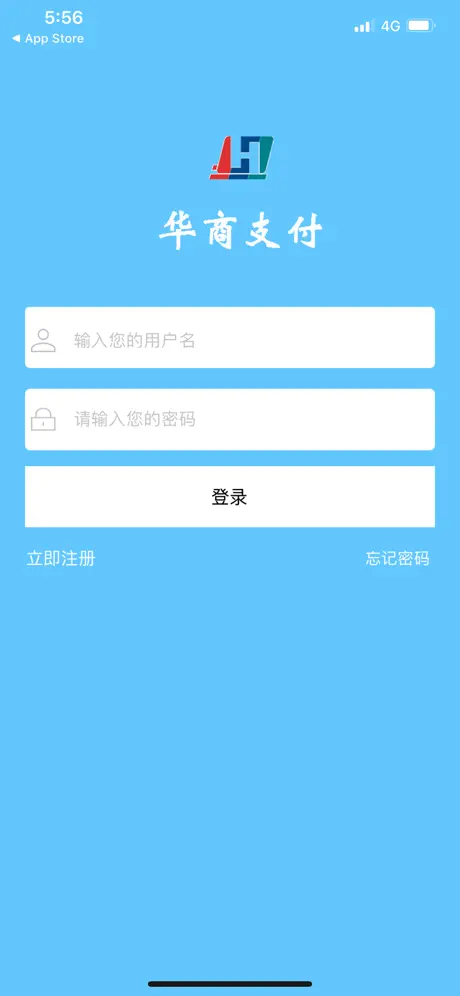华商支付pay