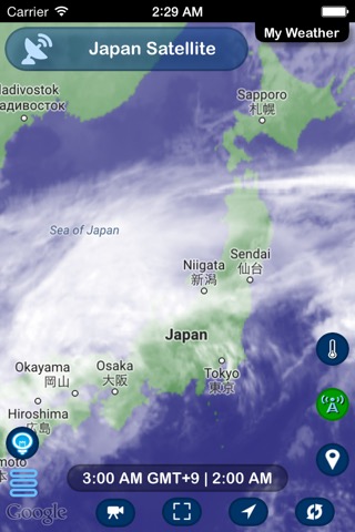 My Weatherのおすすめ画像5