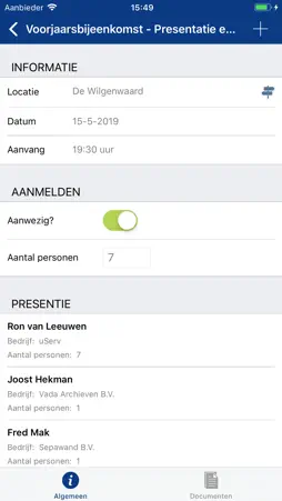 BCHN screenshot 3