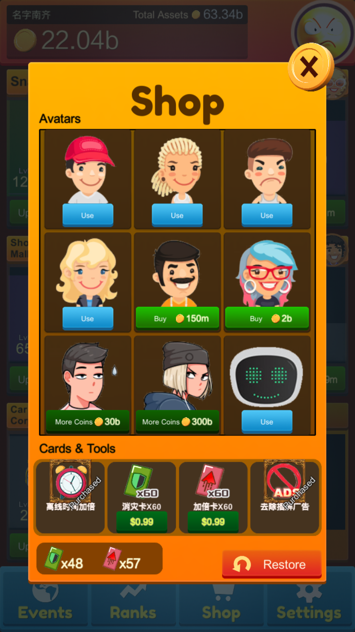 Pocket Tycoon