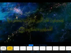 Quran TV — Muslims & Islam iPad image 4