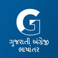 Translate English to Gujarati apk