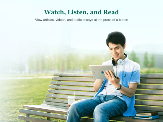 Bible Reading Made Easy iPad screenshot 2 - Reference app