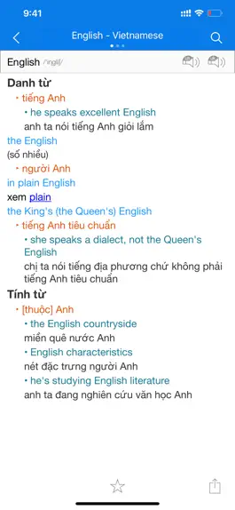 Game screenshot Laban Dictionary apk