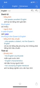 Laban Dictionary screenshot #2 for iPhone