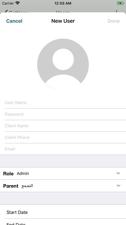 Sat-Finder screenshot-8