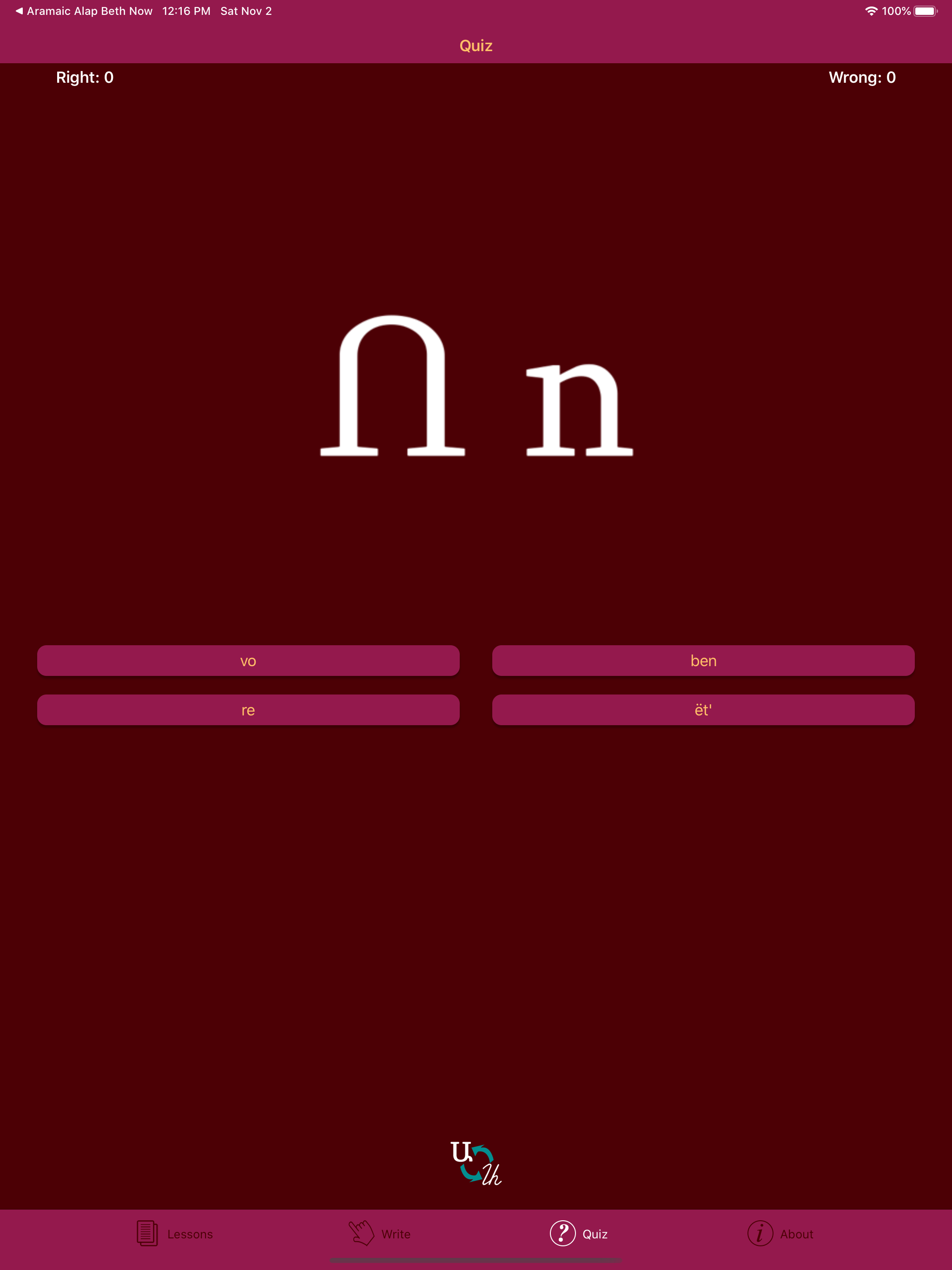 Learn Armenian Alphabet Now screenshot 7