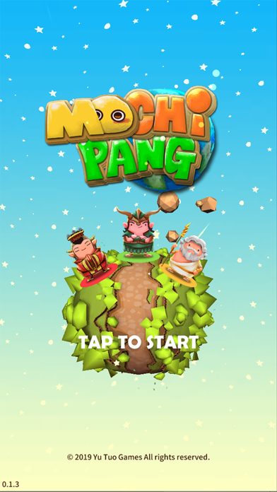 MoChiPang screenshot