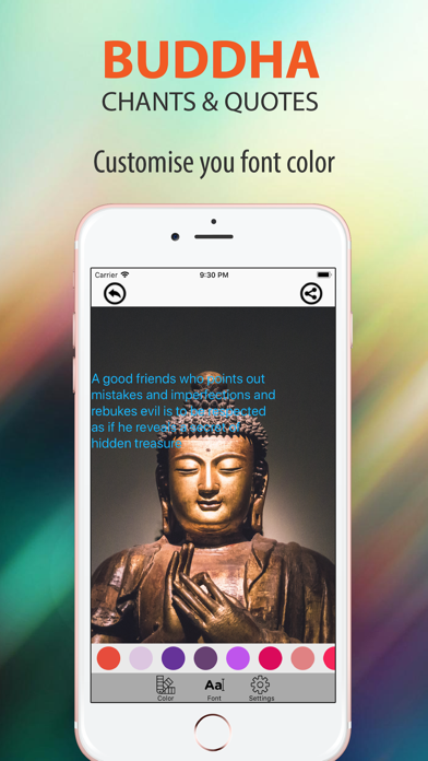 Buddha Chants & Wallpapers Screenshot