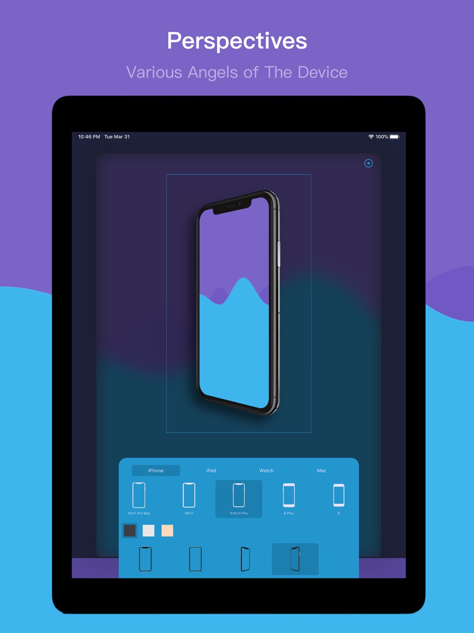 iPad screenshot