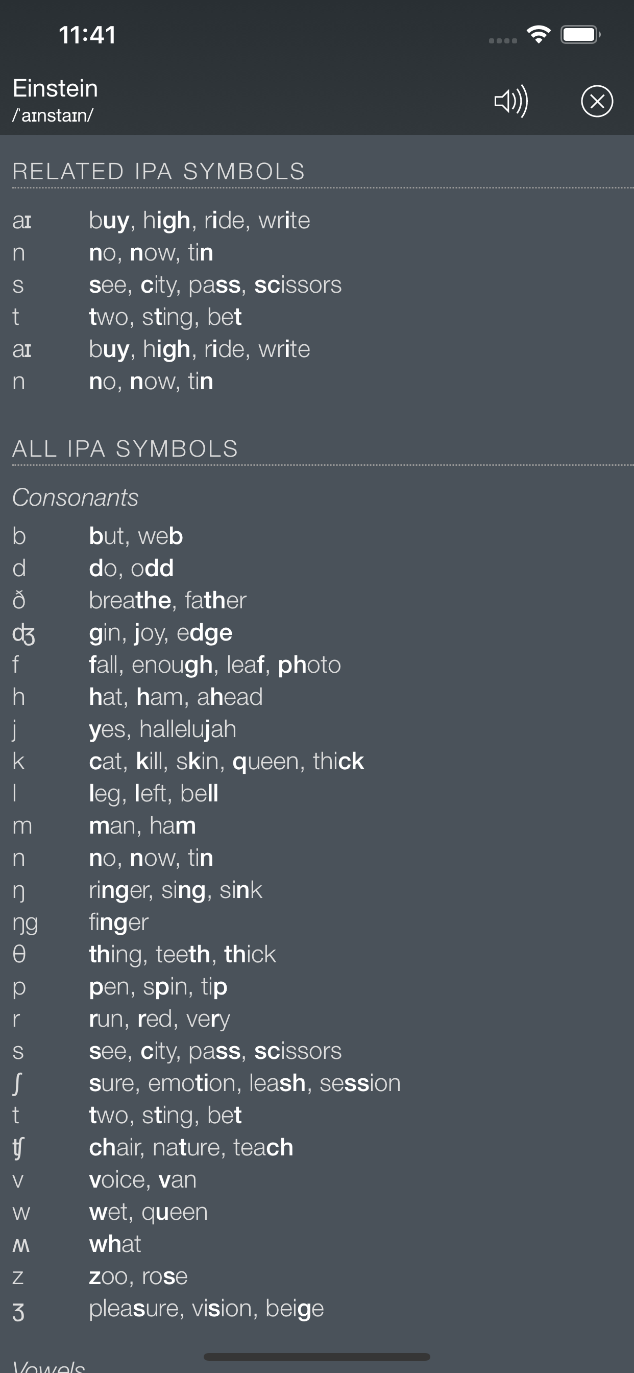 Advanced English Dictionary HD
