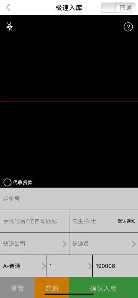 小兵驿站