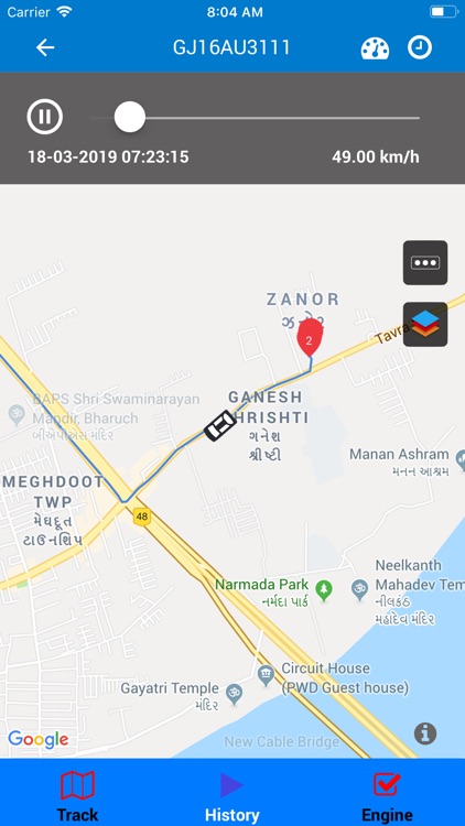 Gaddi24 screenshot-3