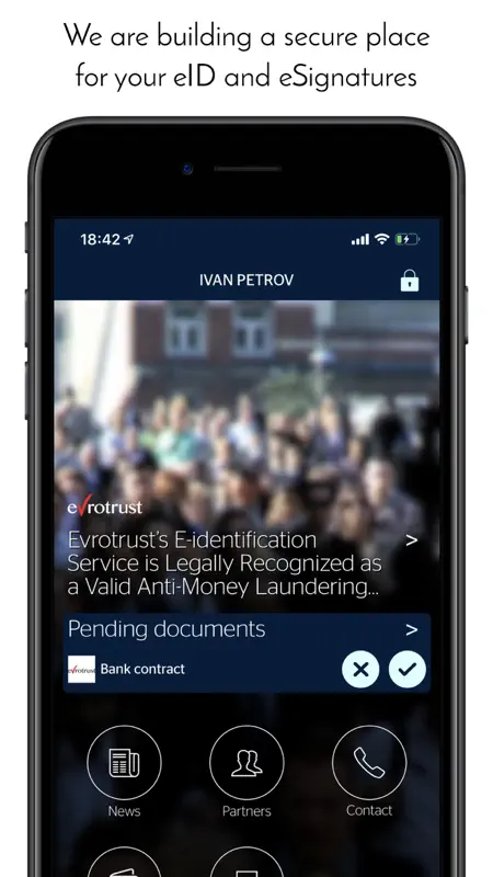 Evrotrust screenshot 1 of 5