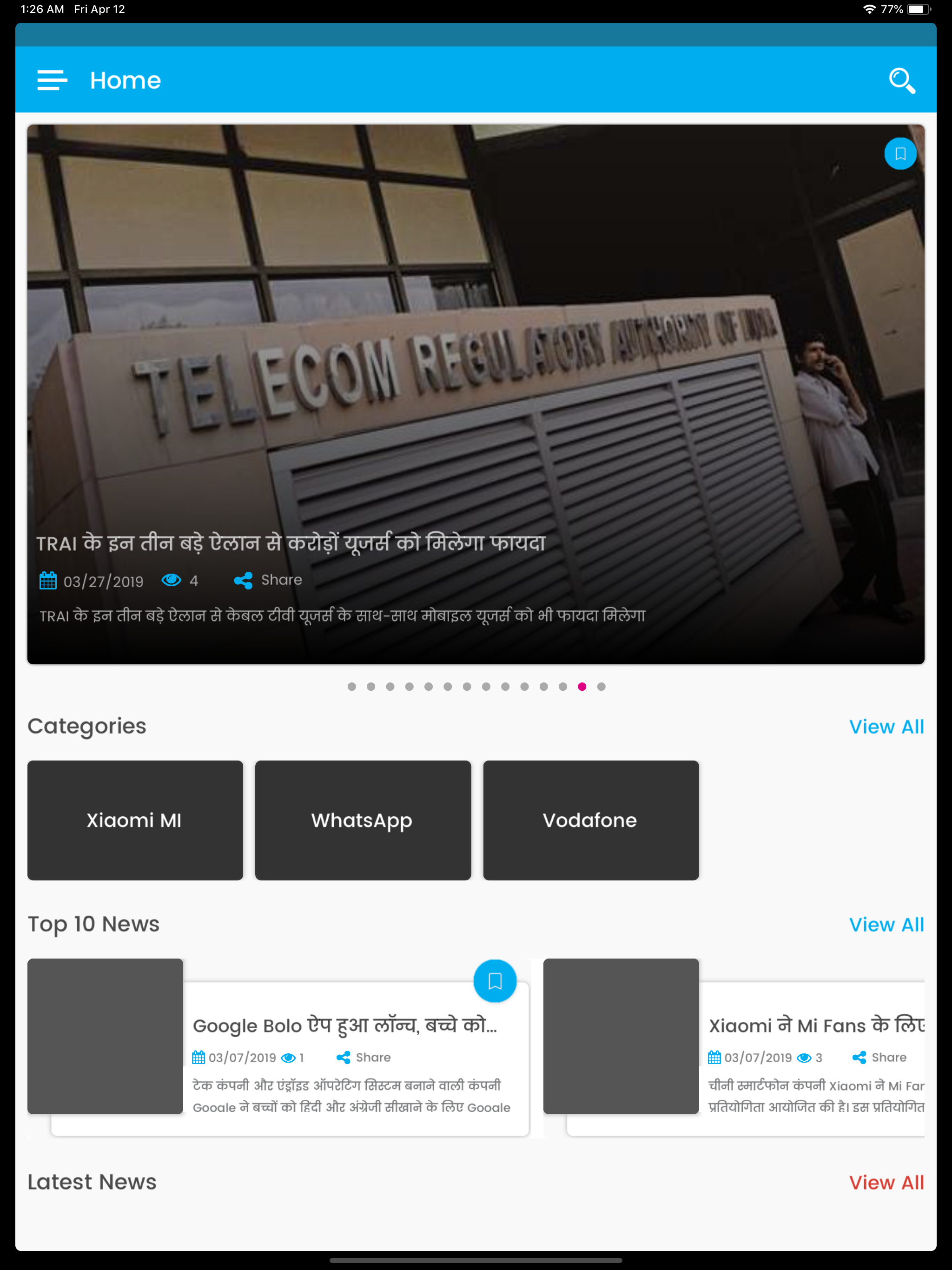 Tech Guru Web screenshot 11
