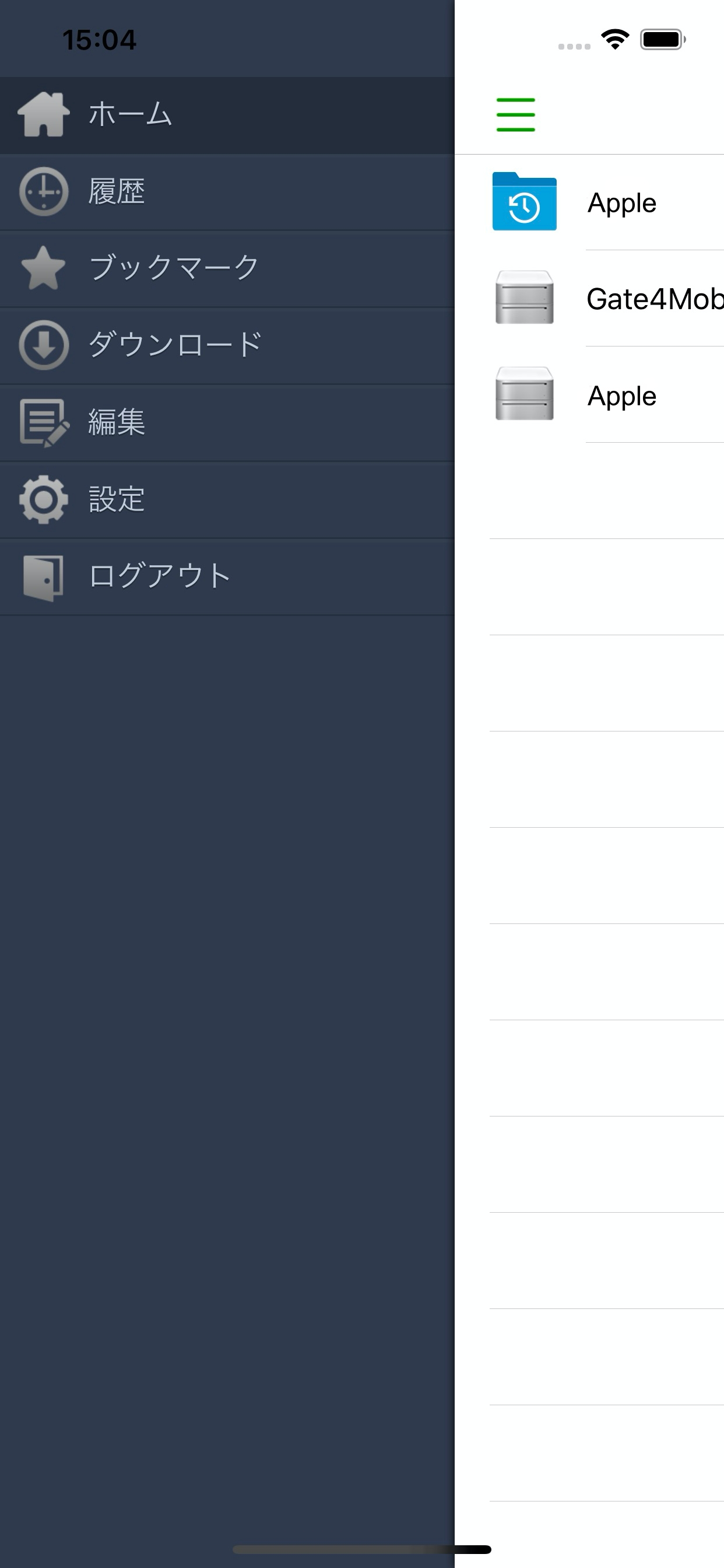Gate4Mobile screenshot 5