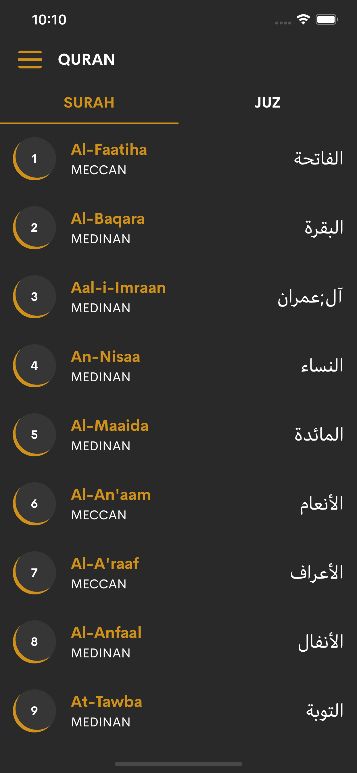 Quran with Hindi translation