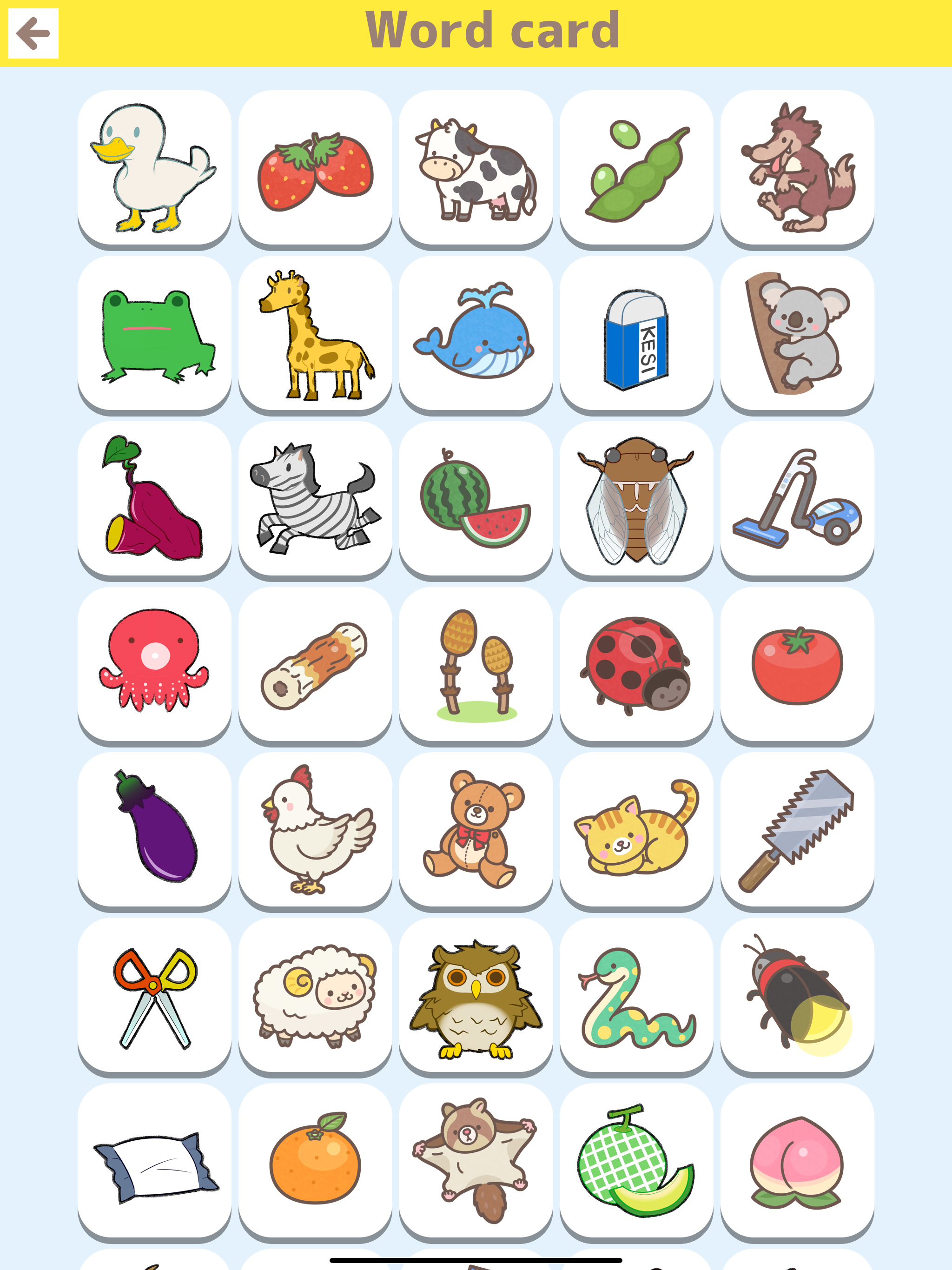 Japanese Hiragana Katakana screenshot 11