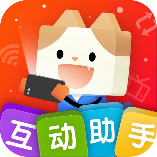 优学猫互动助手