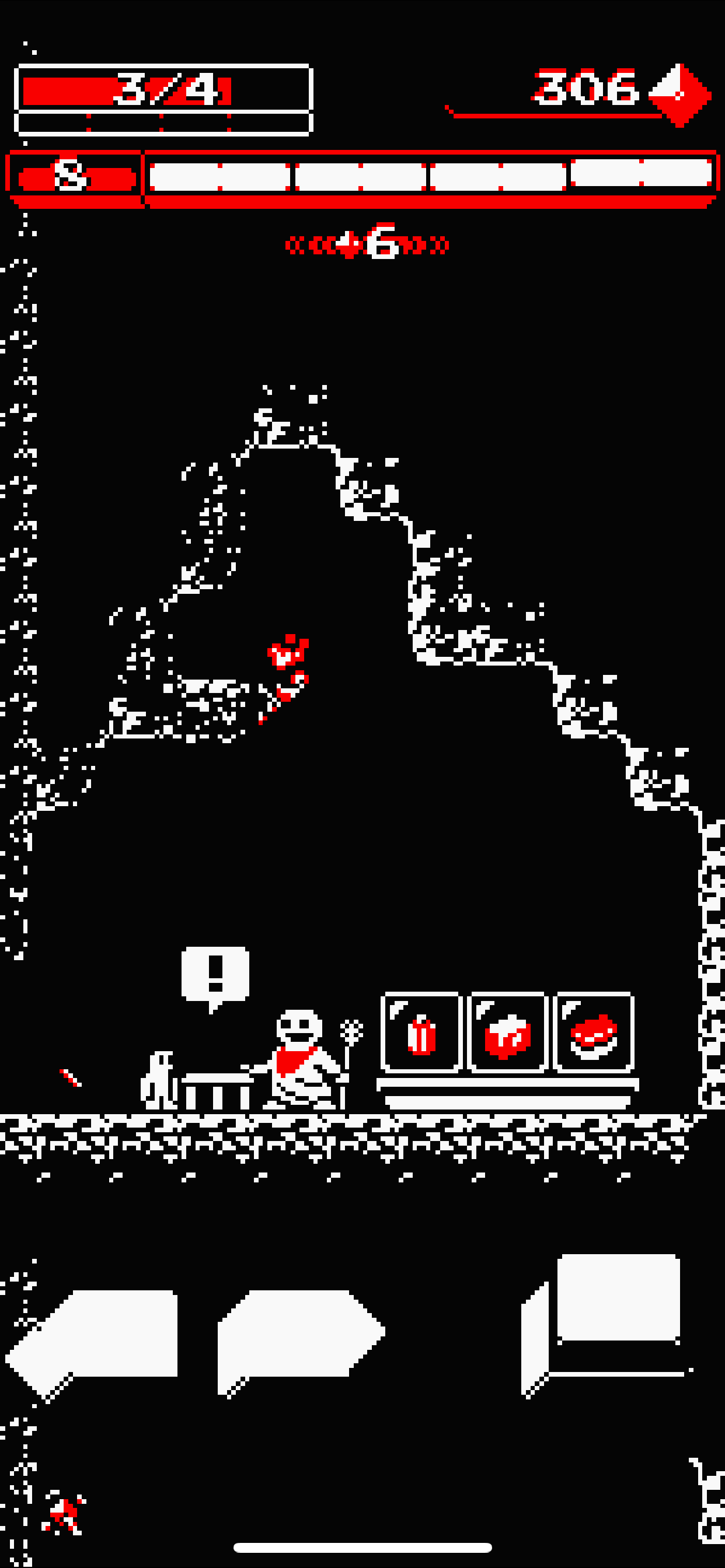 Downwell