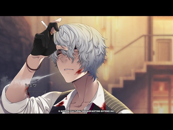 Screenshot #6 pour BUSTAFELLOWS