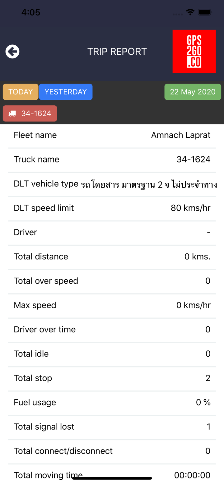 GPS2GO screenshot 5