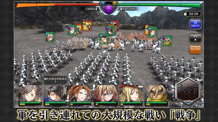 アルカ・ラスト 終わる世界と歌姫の果実 screenshot-3