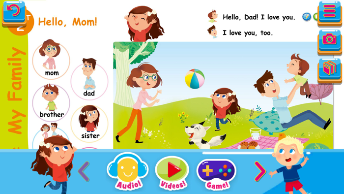 Steam Good 教学系统