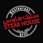 Steak House  ستيك هاوس