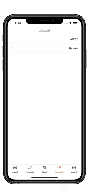 GC جي سي(圖8)-速報App