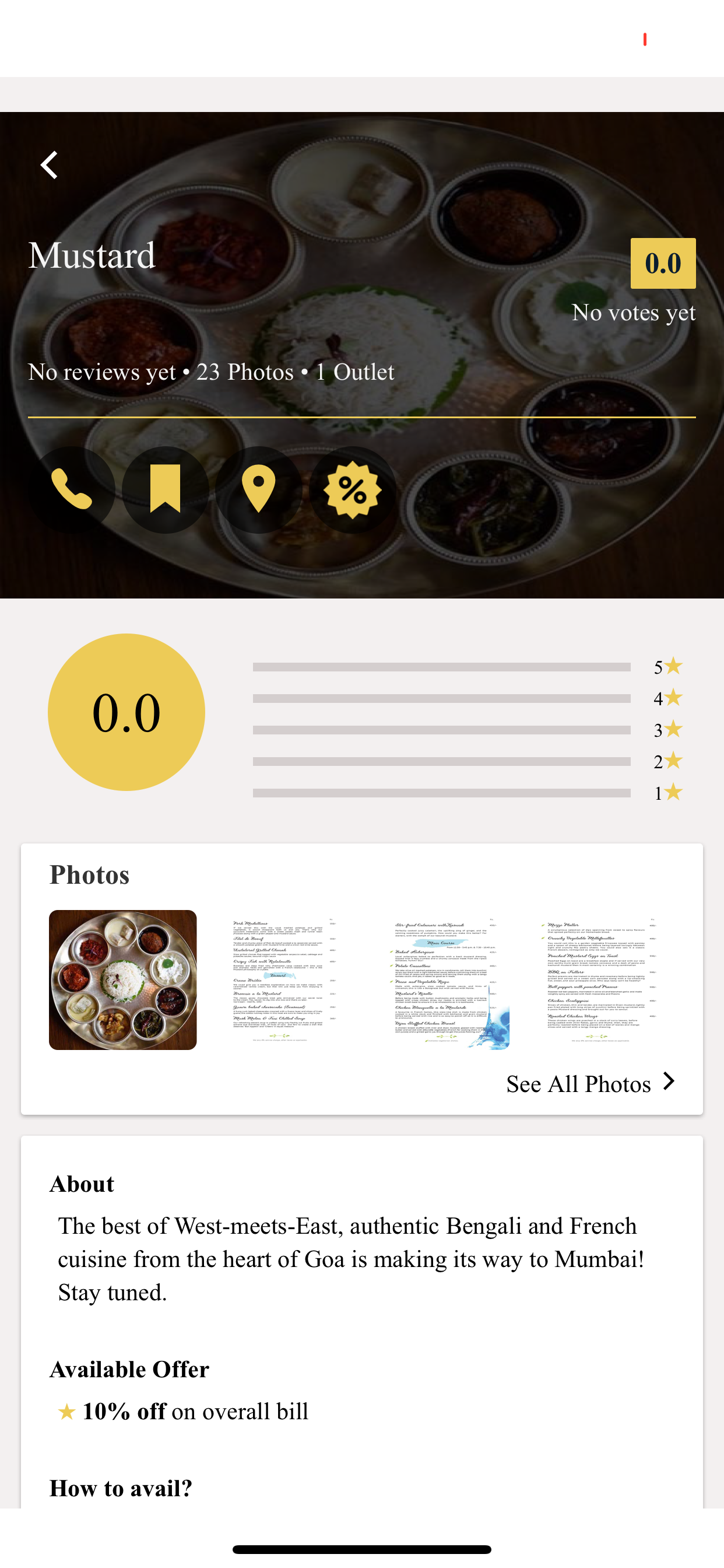 Centurian Mobile App