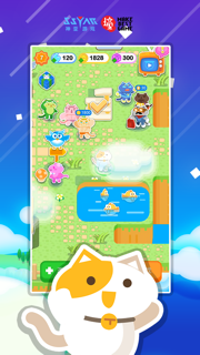 天天飞喵 screenshot 2