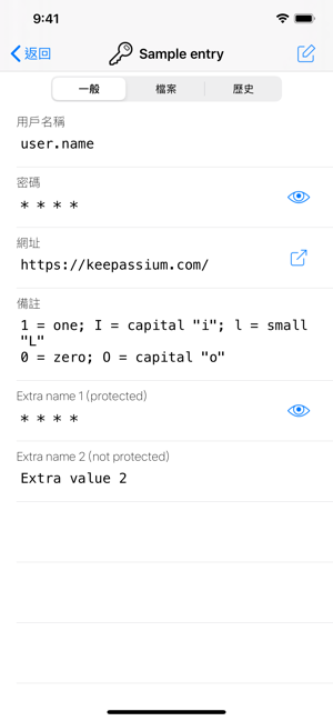 KeePassium 密碼管理器 - KeePass(圖4)-速報App
