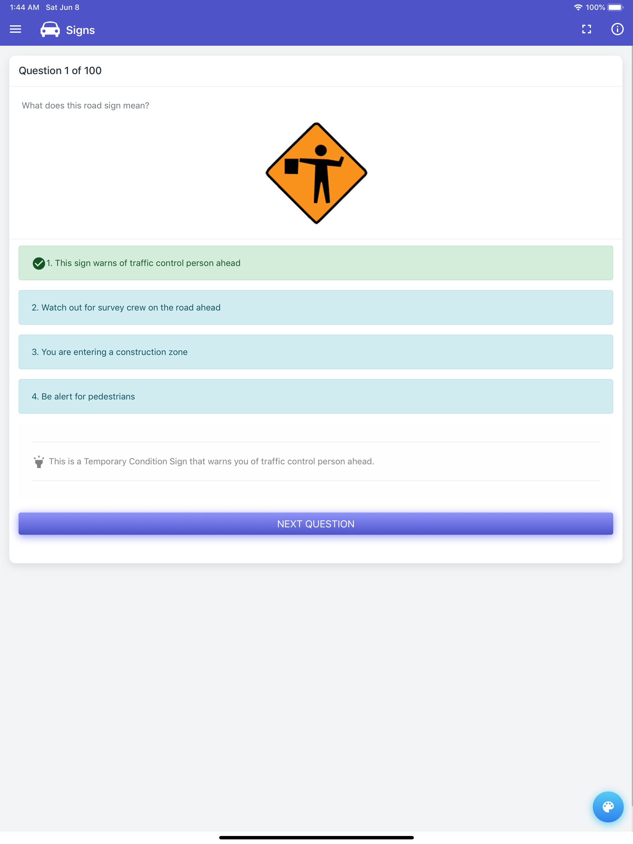 Indiana BMV Practice Exam screenshot 12