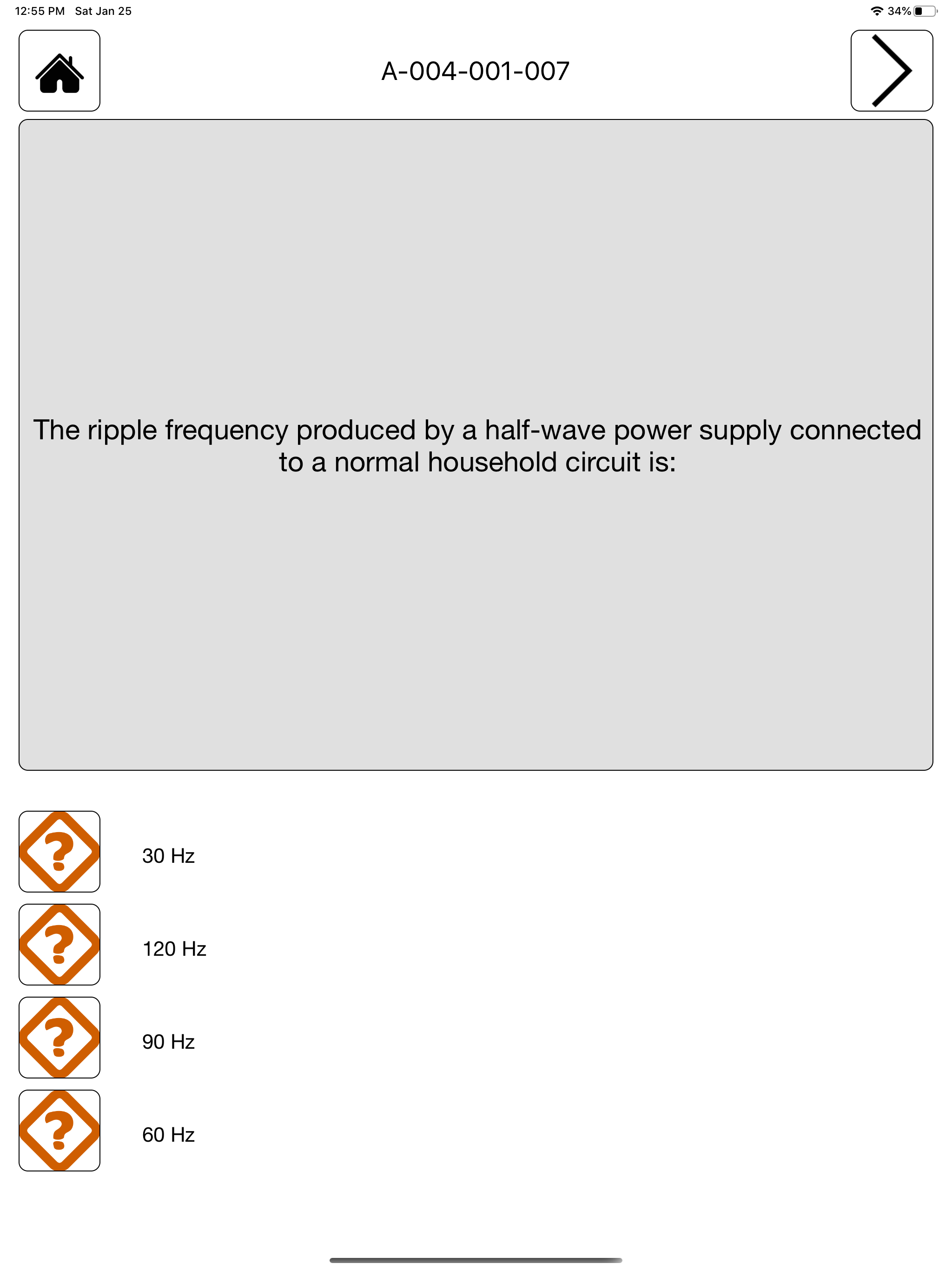 HAM Basic and Advanced
