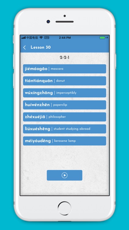 Chinese Sounds and Tones