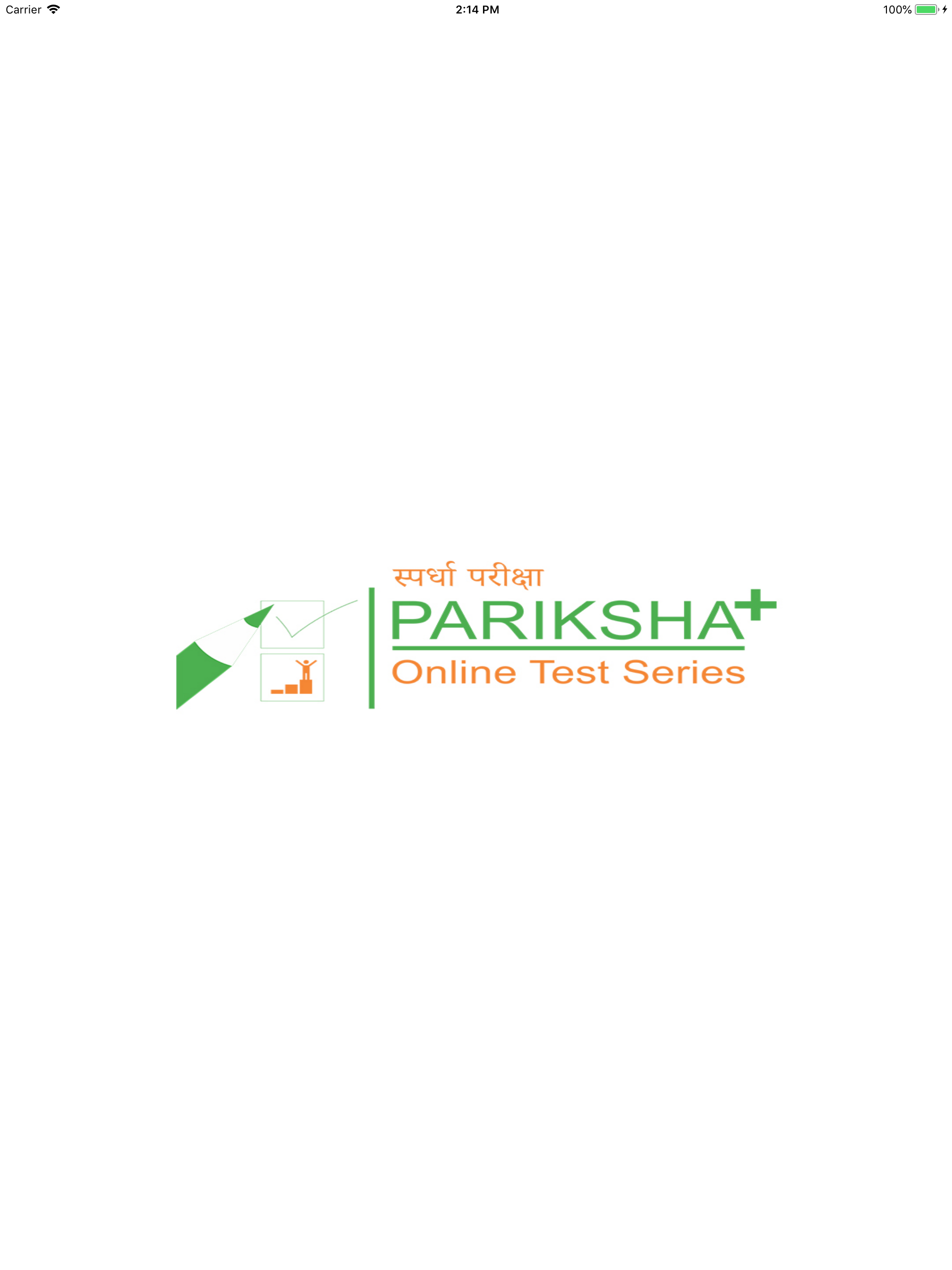 Pariksha Plus