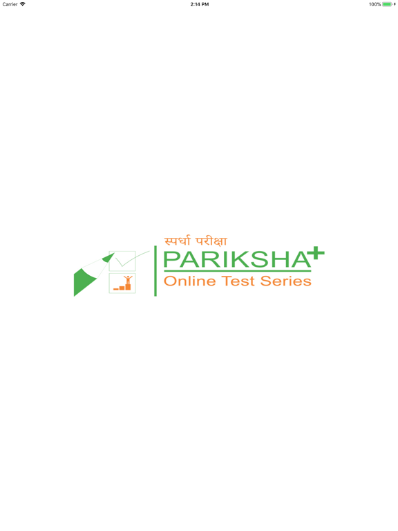 Screenshot #4 pour Pariksha Plus