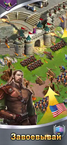 Game screenshot Rage of Kings apk