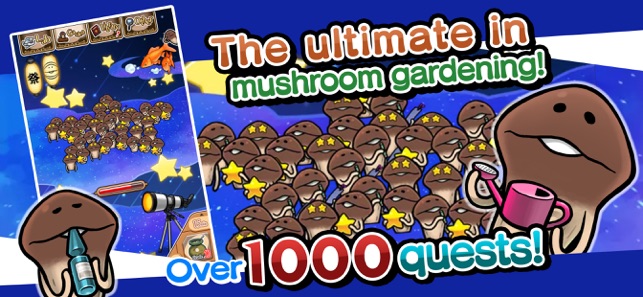 ‎NEO Mushroom Garden