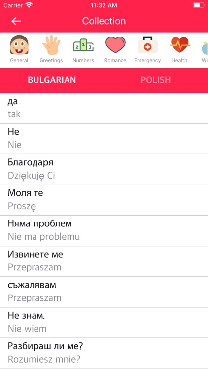 Bulgarian Polish Dictionary
